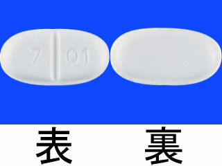 カバサール錠1.0mg