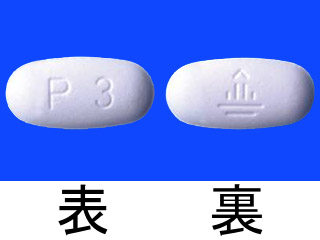 ミラペックスLA錠1.5mg