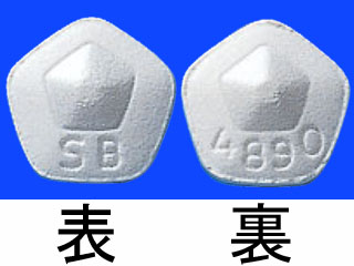 レキップ錠0.25mg