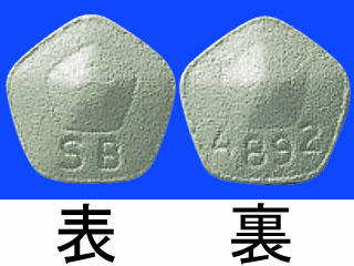 レキップ錠1mg