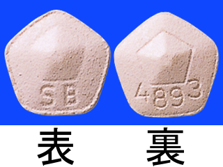 レキップ錠2mg