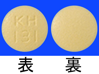 ノウリアスト錠20mg
