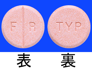 マドパー配合錠