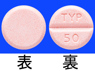 マドパー配合錠L50