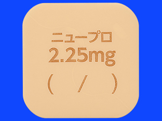 ニュープロパッチ2.25mg