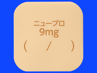ニュープロパッチ9mg