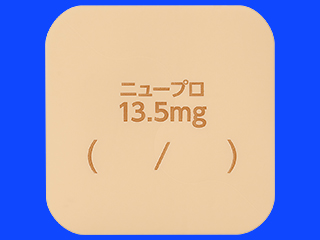 ニュープロパッチ13.5mg