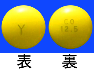 コントミン糖衣錠12.5mg