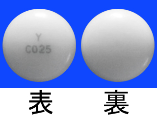 コントミン糖衣錠25mg