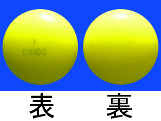 コントミン糖衣錠100mg