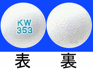 トリラホン錠4mg