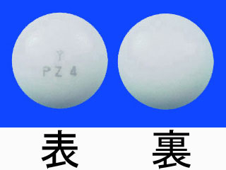 ピーゼットシー糖衣錠4mg