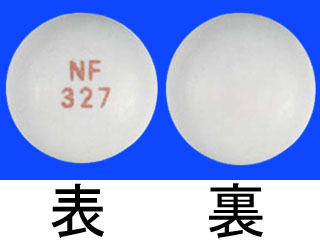 アナフラニール錠25mg
