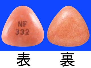 トフラニール錠10mg