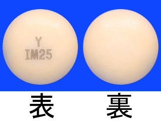 イミドール糖衣錠（25）