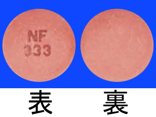 トフラニール錠25mg