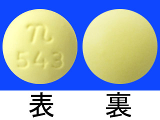 トリプタノール錠25