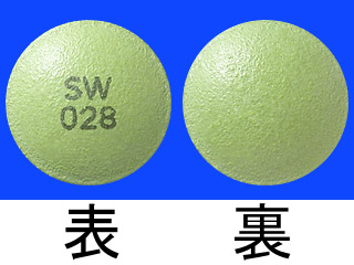 アミトリプチリン塩酸塩錠25mg「サワイ」