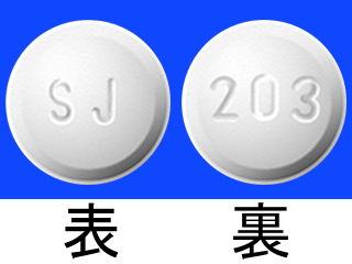 ルジオミール錠10mg