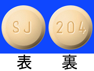 ルジオミール錠25mg