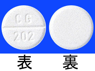 リタリン錠10mg