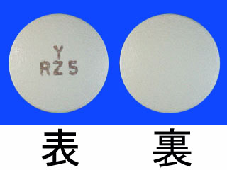 リーゼ錠5mg