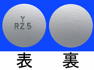 リーゼ錠5mg