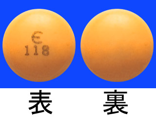 スピロピタン錠1mg