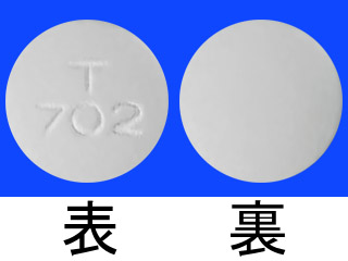 リーマス錠100