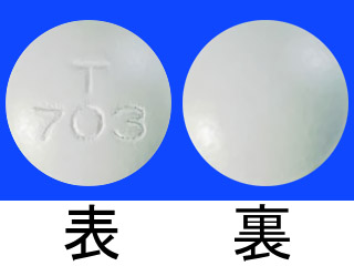 リーマス錠200