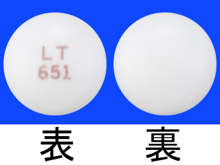 ロドピン錠50mg