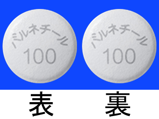バルネチール錠100