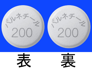 バルネチール錠200
