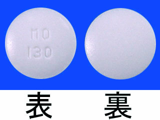 テシプール錠1mg