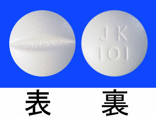 リスパダール錠1mg