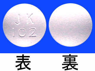 リスパダール錠2mg