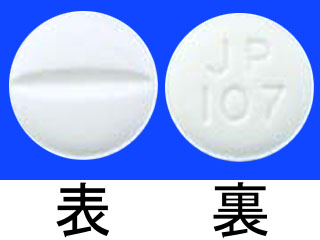 リスパダールOD錠1mg