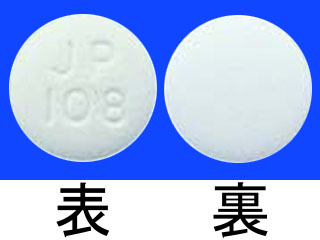 リスパダールOD錠2mg