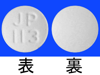 リスパダールOD錠0.5mg