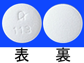 トレドミン錠25mg