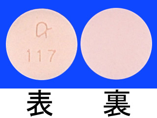 トレドミン錠12.5mg