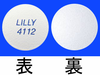 ジプレキサ錠2.5mg