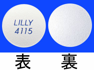 ジプレキサ錠5mg