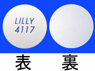 ジプレキサ錠10mg