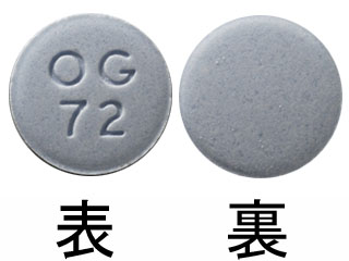 エビリファイ錠3mg
