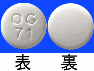 エビリファイ錠6mg