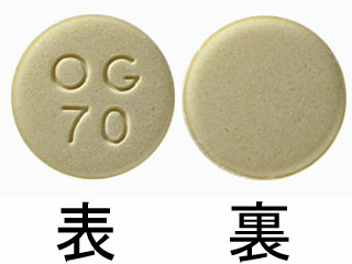 エビリファイ錠12mg