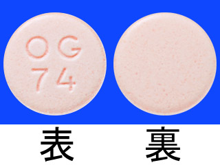 エビリファイ錠1mg