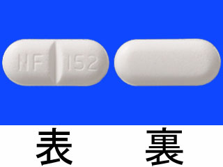 モディオダール錠100mg