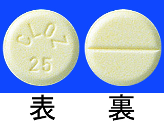 クロザリル錠25mg